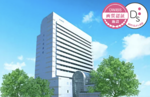 東京都立大久保病院