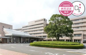 焼津市立総合病院