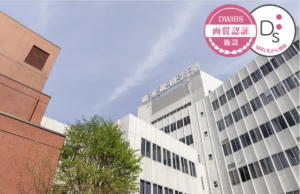 松本歯科大学病院