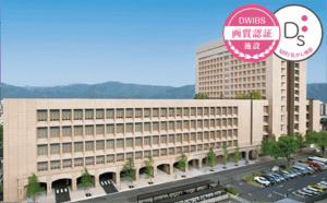 JCHO熊本総合病院　健康管理センター