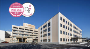 佐野市民病院