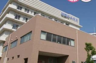 明舞中央病院